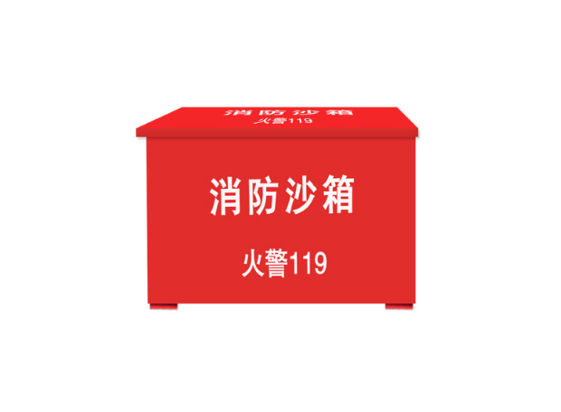 ����ɳ��