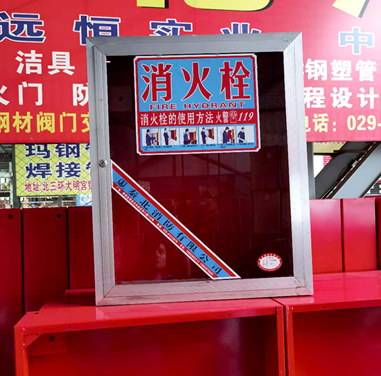 ����˨��