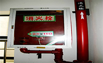 ����˨���bָ��